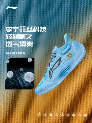 Li Ning Jimmy Butler JB1 Marquette University - Blue